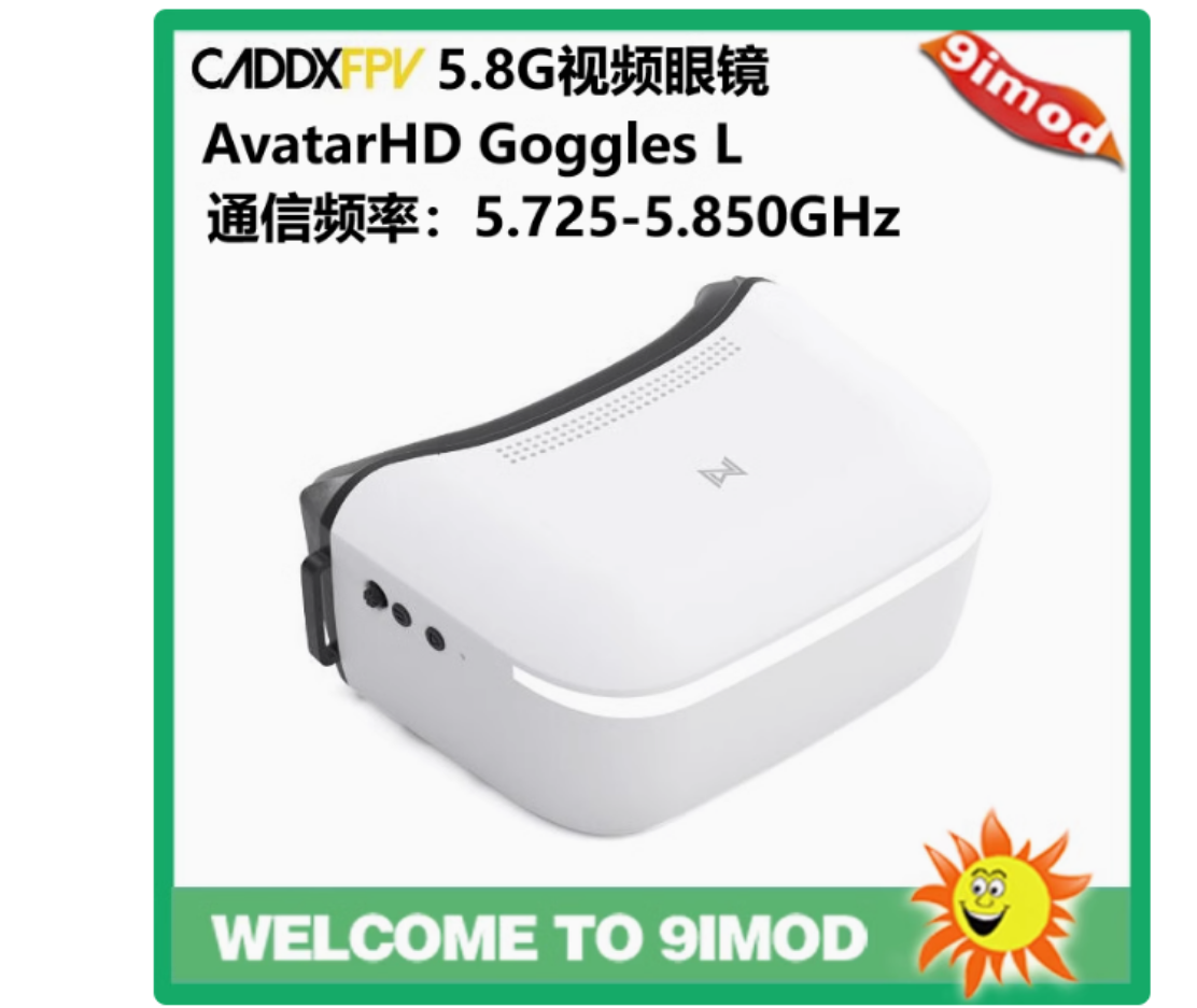 Fpv Goggles Avatar Hd Receiver - Óculos Walksnail Avatar HD L Tela