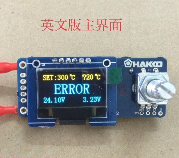 Soldering Station T12 Oled - Placa de controle para solda digital