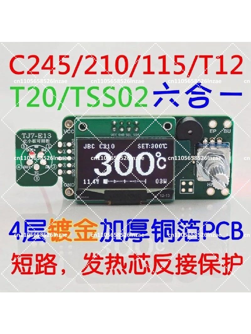 Soldering Station T12 Oled - Estação de Solda OLED de 1.3