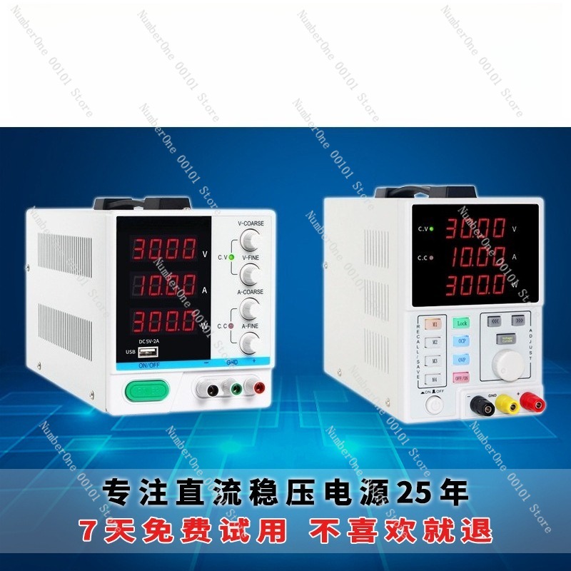 Fonte de Alimentação DC Regula - Programmable Dc Power Supply 60V 5A avaliação e preço