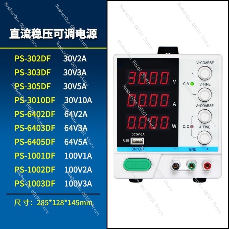 Fonte de Alimentação DC Regula - Programmable Dc Power Supply 60V 5A avaliação e preço