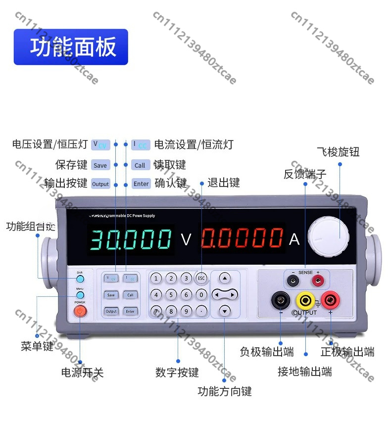 Fonte de alimentação linear DC - Programmable Dc Power Supply 60V 5A avaliação e preço