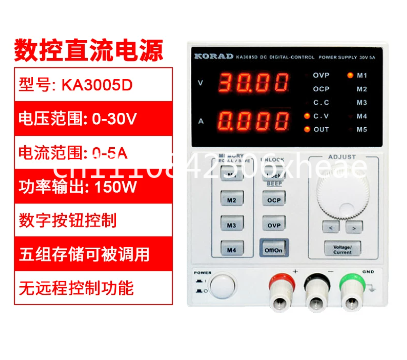 Fonte de Alimentação DC Digita - Programmable Dc Power Supply 60V 5A avaliação e preço
