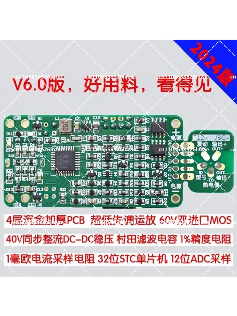 Estação de Solda OLED de 1.3 p - Soldering Station T12 Oled avaliação e preço