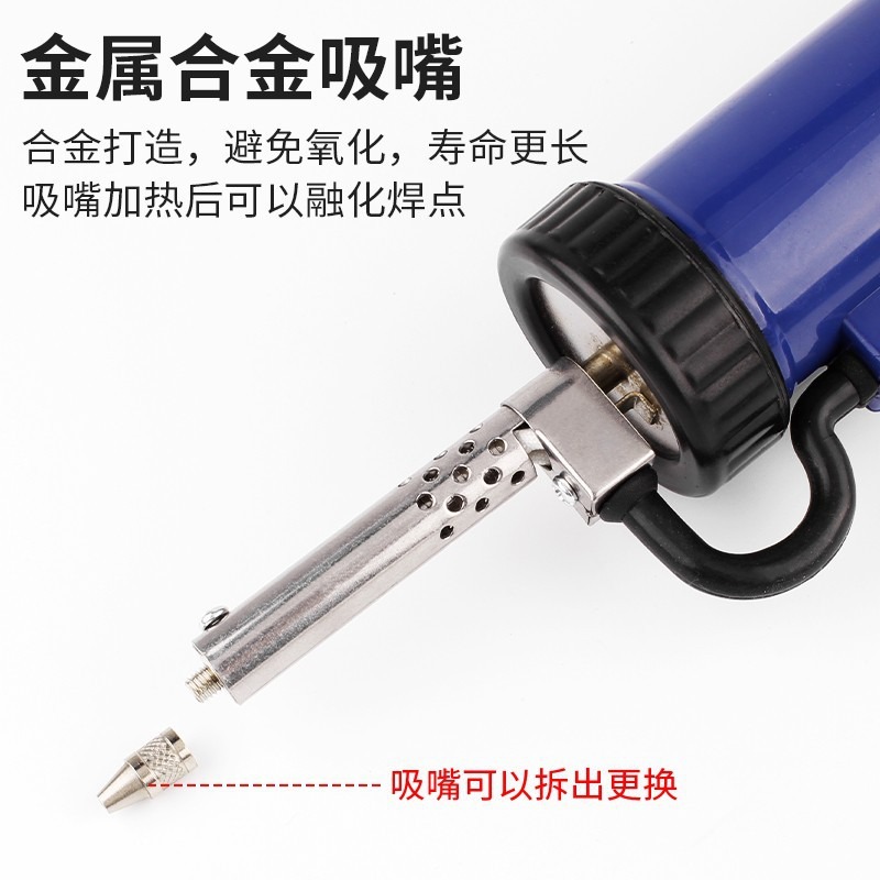 Bomba de Sucção de Estanho Elé - Desoldering Gun Vacuum Electric avaliação e preço